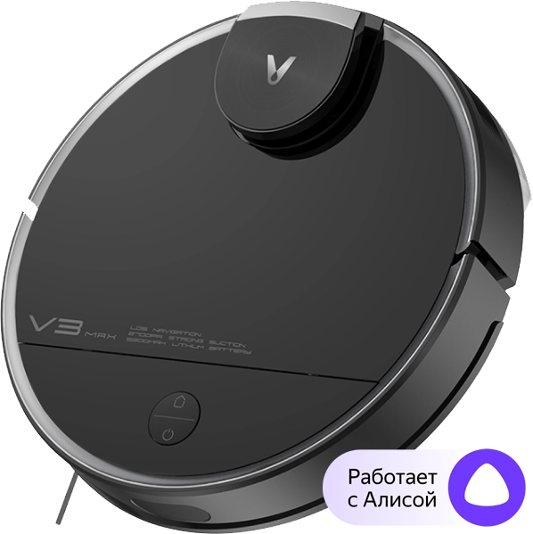 Робот-пылесос Viomi V3 Max Black(V-RVCLM27B)