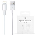 Оригинальные дата кабели Apple Оригинальные дата кабели Apple