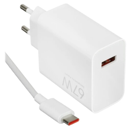 СЗУ Xiaomi Mi Fast Charger 67W  с кабелем Type-C (белый)