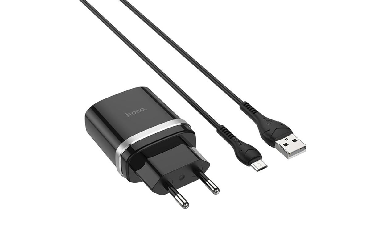 Зарядное Устройство Для Телефона Микро Usb Купить