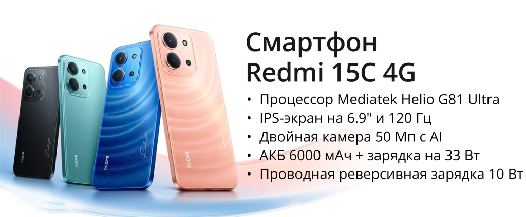 fullWindow1_2416_1000_50x2 (4).jpg