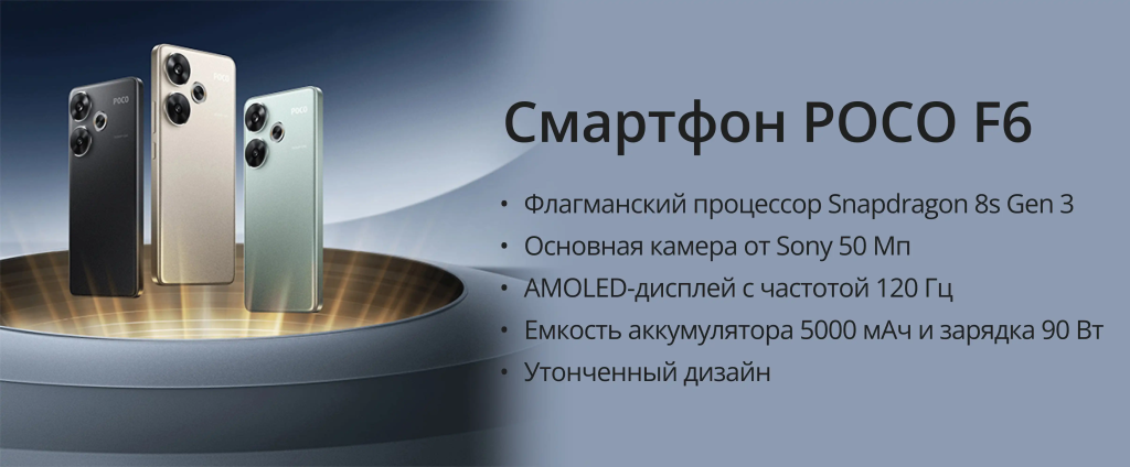 fullWindow1_2416_1000_50x2 (1).jpg