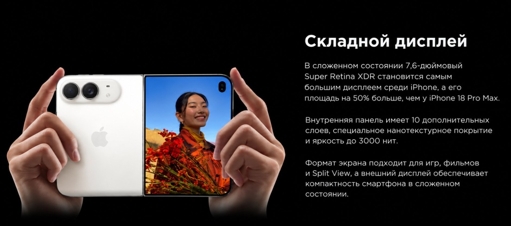 ChatGPT Image 10 сент. 2026 г., 20_00_02.jpg