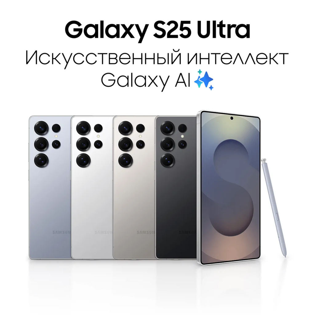 sm-s938bzkbcau_3.png.jpg sm-s938bzkbcau_3.png.jpg
