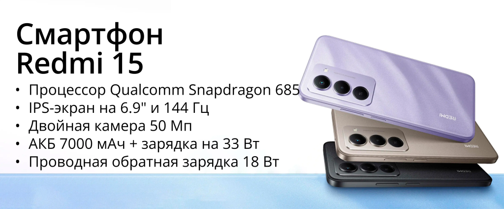 fullWindow1_2416_1000_50x2 (2).jpg