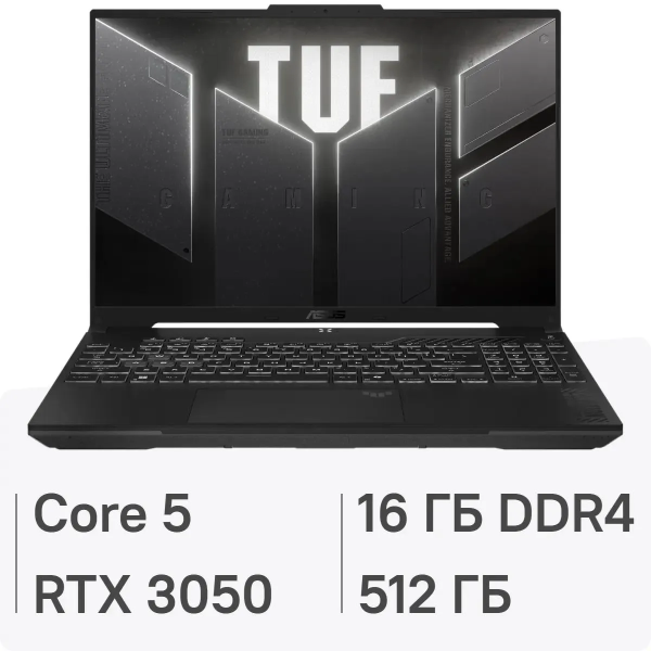 Ноутбук игровой ASUS TUF Gaming F16 FX607VJ-RL013 (16" IPS,i5-210H,16GB/512GB/3050 6GB, DOS) серый