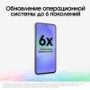 Смартфон Samsung Galaxy A56 5G (SM-A566B/DS) 8/128 ГБ, черный