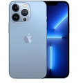 Apple iPhone 14 Pro Max в Уфе -   в GEStore