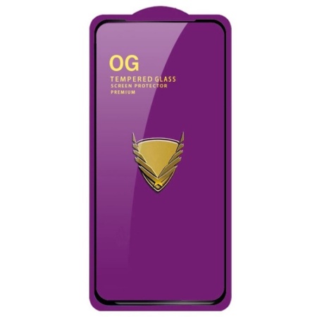 Защитное стекло Tempered Glass 3D для iPhone 12 Pro Max 6,7" (черное)