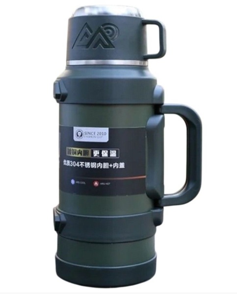 Термос SINCE SY-042-1700 1700ml Green