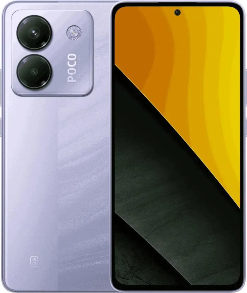 Смартфон Xiaomi Poco M7 Pro 12/256 EU, фиолетовый