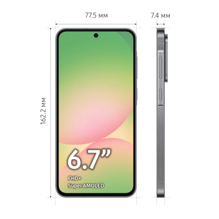 Смартфон Samsung Galaxy A56 5G (SM-A566B/DS) 8/256 ГБ, серый Смартфон Samsung Galaxy A56 5G (SM-A566B/DS) 8/256 ГБ, серый