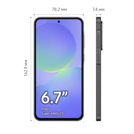 Смартфон Samsung Galaxy A36 5G (SM-A366B/DS) 8/256 ГБ, белый