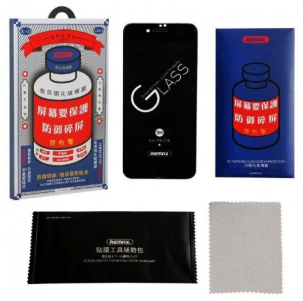 Защитное стекло 3D REMAX для IPhone 13 Pro Max/14 Plus