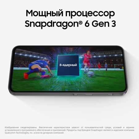 Смартфон Samsung Galaxy A36 5G (SM-A366B/DS) 12/256 ГБ, лавандовый